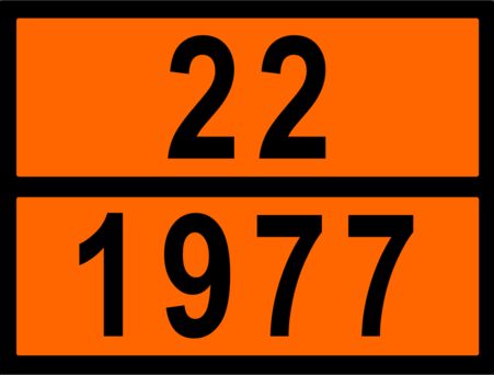 Табличка Опасный груз (ADR) 22-1977 азот жидкий