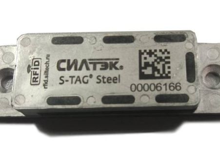 Корпусированная RFID-метка S-TAG Steel на металл